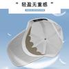 Baseball Cap Big Head Circumference Hat Men's and Women's Summer Visor Sun Protection Cap