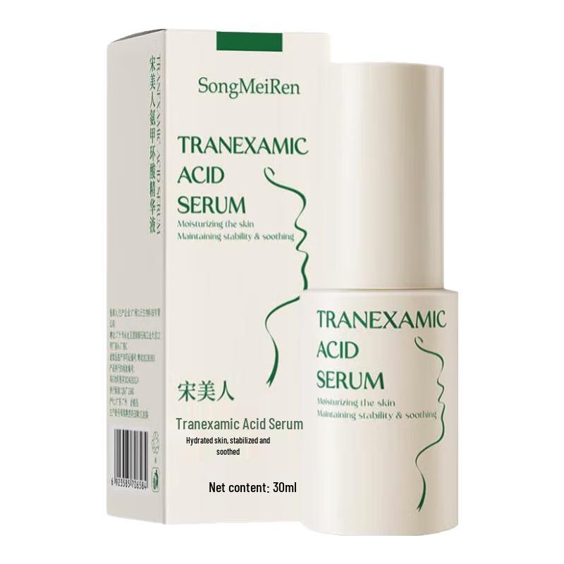 SMREN Tranexamic Acid Brightening Essence