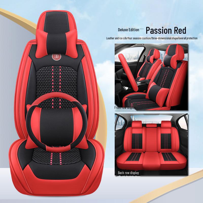 2024 New Style Car Seat Cushion with Full Surround Leather Stitching, Ice Silk, Lumbar Support - Universal Fit for All Seasons