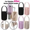 Cup Protective Sleeve Water Bottle Holder with Portable Handle Water Bottle Protector Sleeve Accessories for Stanley Cup 40oz