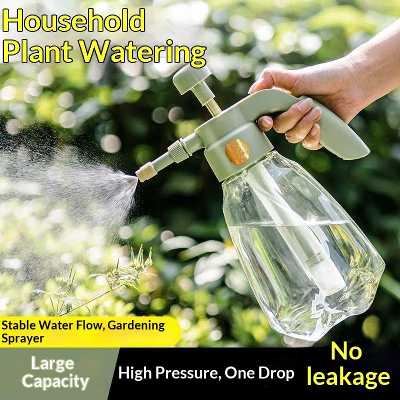 Household pressure spray bottle for watering plants, cleaning, and other uses; a small, air-pressure spray bottle for gardening.