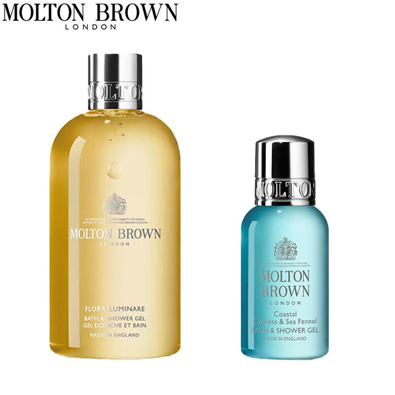 

Molton Brown Flower of Light & Coastal Cypress Shower Gel Set