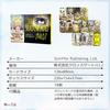 Shadowland Waite 78 Tarot Tarot with Japanese Authentic I.I.J. Tarot, Edition, Cards, Reading, Instructions,