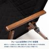 Hilander Wood Frame Folding Compact Natural Chairing Chair, Quilted, Black, Chair, Storage, Wood, Outdoor, Camping, BBQ,