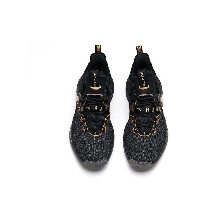 Anta GH2 'Black Golden' Men's 112131103-2