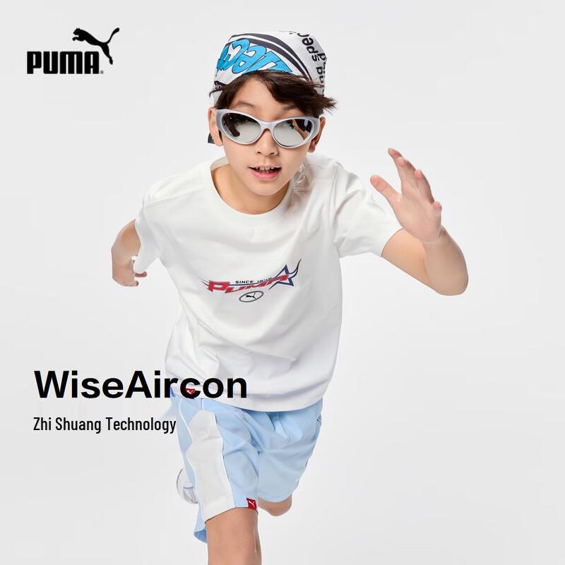 Puma Kids Summer Quick-Dry T-Shirt 120cm