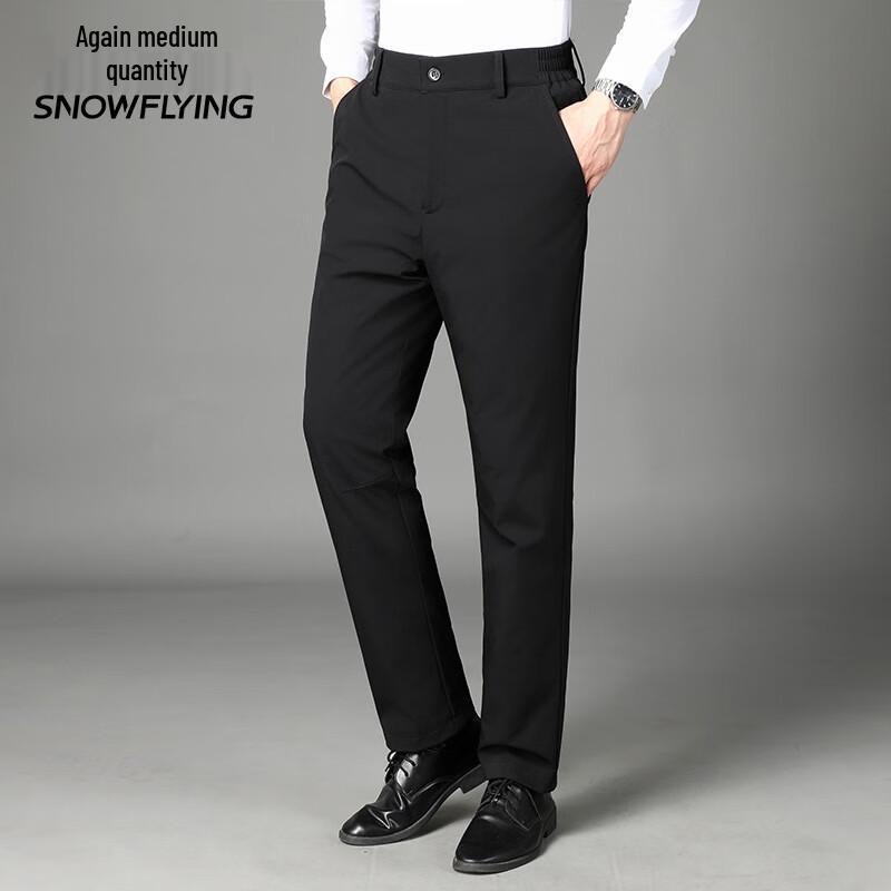 Snowflying Men's Stretch Business Casual Down Pants