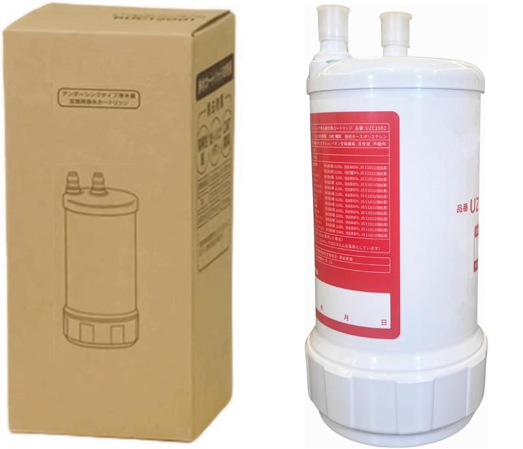 Napring UZC2000 Water Purifier Cartridge Under Sink Type Substances BUC12001 Preceding Product Under Sink Type Cartridge Product [13 Removal]