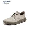 Skechers Men's Business Casual Sneakers 205311