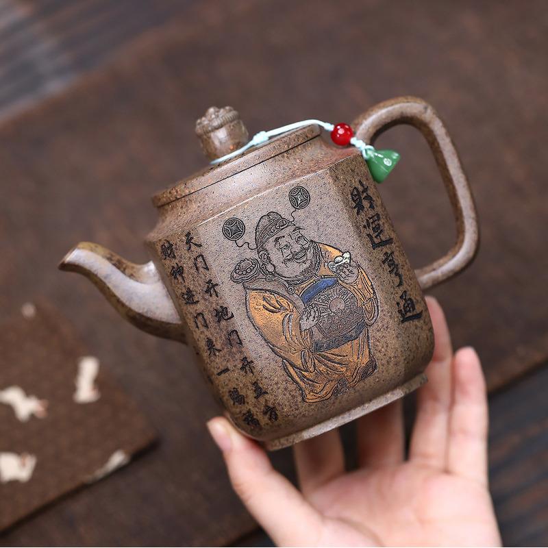 

420ml Yixing Purple Clay Teapots Handmade Square Wealth Pot Raw Ore Wood-fired Porcelain Mud Tea Maker Kettle With Infuser Zisha