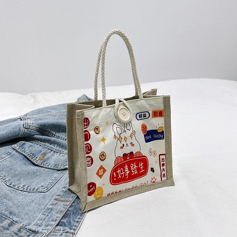 Trendy Small Square Canvas Bag For Women Featuring Unique Street Style And High Durability