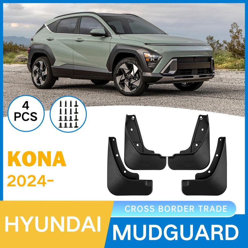 Fenders For HYUNDAI Kona 2024 car tires, mudguards, soft rubber mudguards, and exterior modifications 24 Kona
