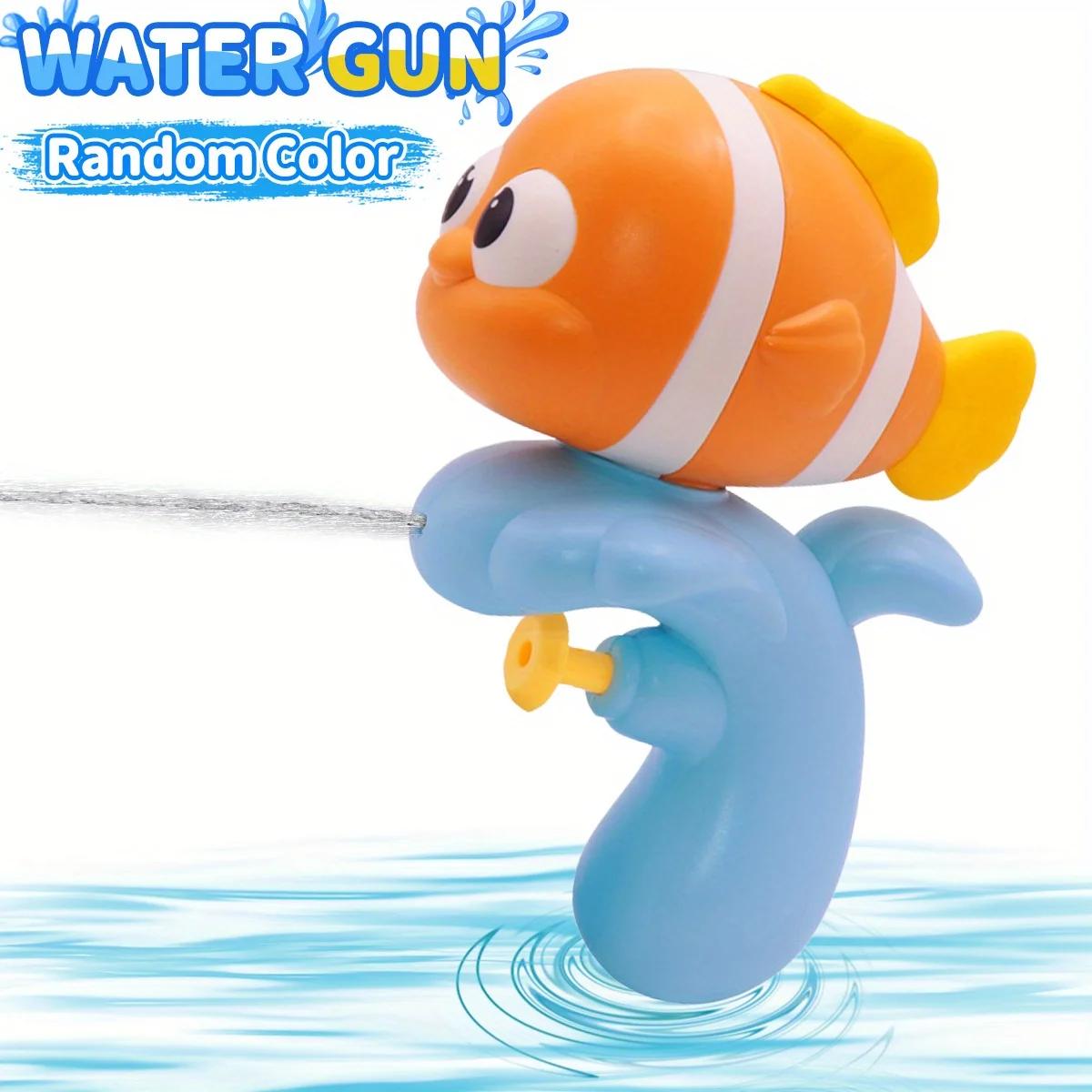 1pcs Cartoon Underwater Animal Splash-Friendly Water Gun - Long Range & Large Capacity, Beach & Bath Play, Gift for Boys & Girls