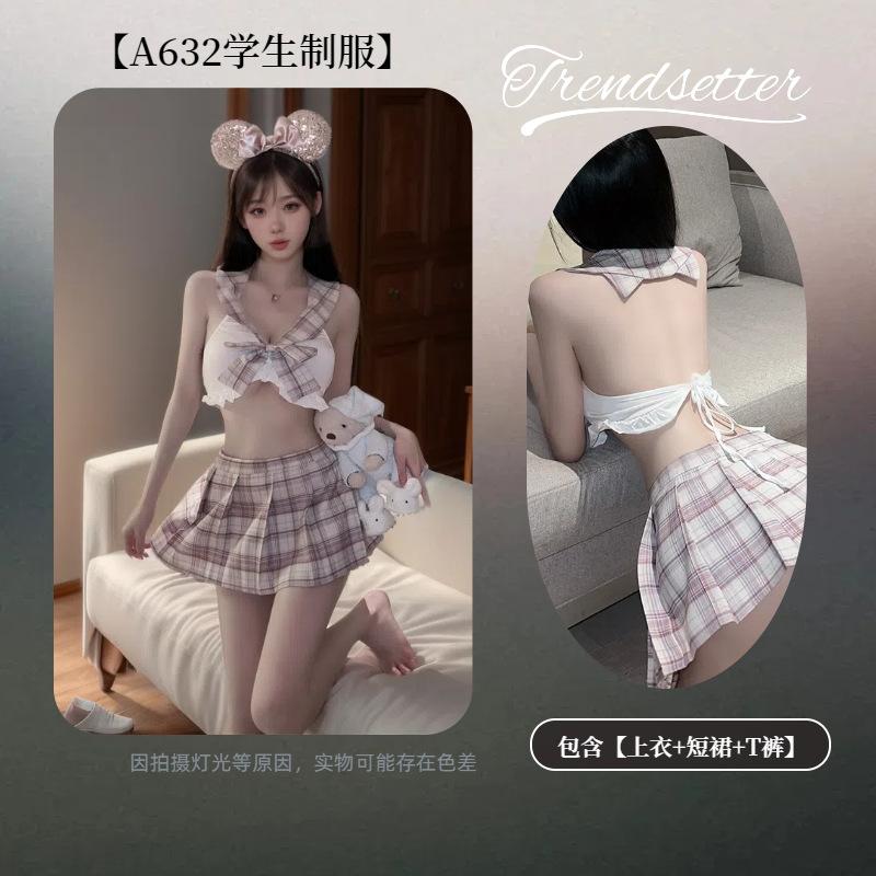 Sex underwear pure desire wind JK college wind seduction sweet plaid skirt student clothing role