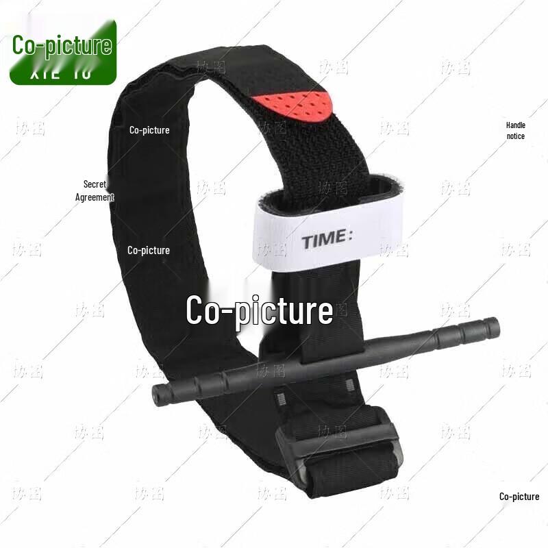 Rotary Limb Arterial Tourniquet