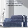 FUANNA Long-Staple Cotton Towel & Bath Towel 3-Piece Set