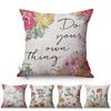 Water Color Bohemia Floral Nordic Sofa Decoration Throw Pillow Case Letter Design Cotton Linen Chair Cushion Cover Cojines