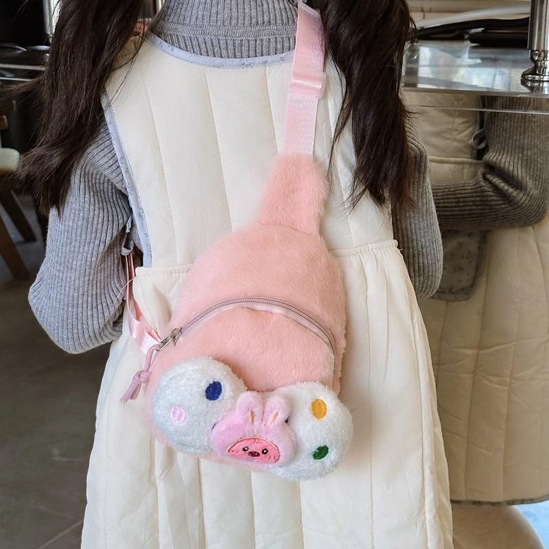 Adorable Plush Cartoon Children's Backpack Stylish Kids Bag With Cute Melodic Design