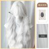 Girl's Long Wavy Hair Wig - Elegant Mermaid Rose Red Cosplay Wig - Anime Daily Cosplay Wig