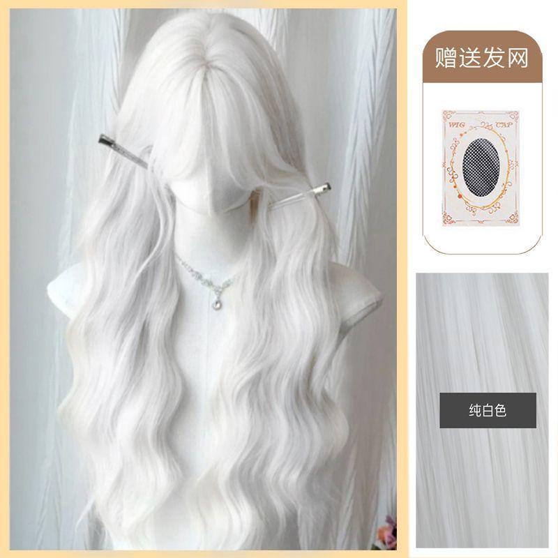 Girl's Long Wavy Hair Wig - Elegant Mermaid Rose Red Cosplay Wig - Anime Daily Cosplay Wig