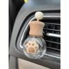 Paw Decor Empty Car Air Outlet Aromatherapy Bottle