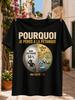 Why I Lose At Petanque French Humor with Excuse Pie Chart Balls Weather Cloud and Frustrated Unisex All TShirt