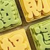 Chinese Festival Square Mooncakes Crafting 4Pcs Mold Mooncakes Mould for Making Traditional Mooncakes and Pastries