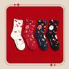 Christmas Socks 3-Piece Gift Set, Santa Holiday Socks with Gift Box