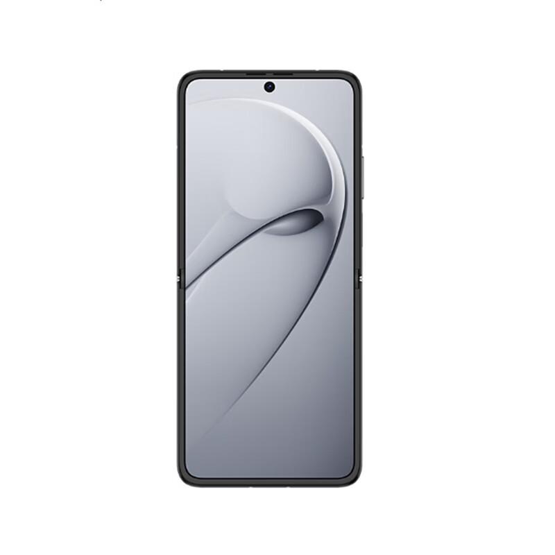 Huawei nova Flip S Smartphone (CN version)