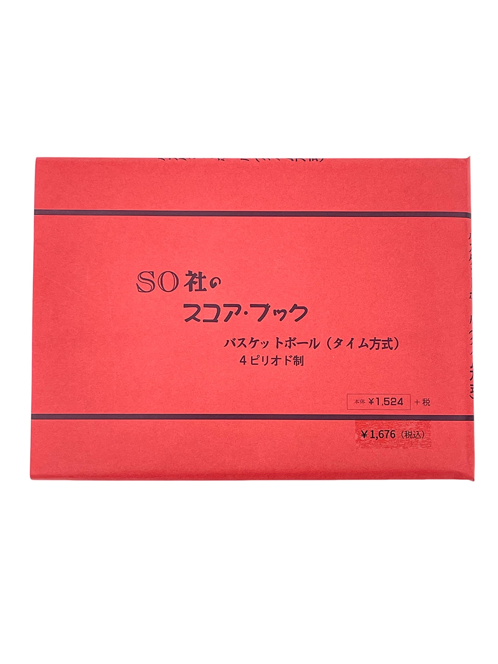 

SO Sha Баскетбольный блокнот для записи Делюкс издание (Метод времени) чёрный