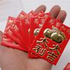 Money Chinese Wedding New Year Money Pockets Spring Festival Mini Red Envelope Blessing Pockets