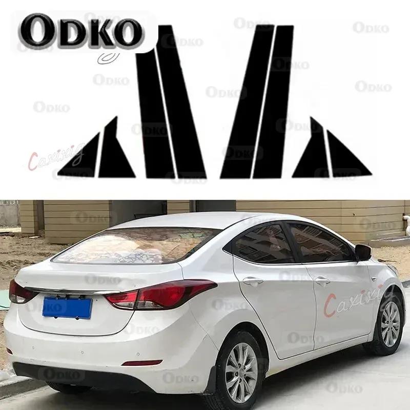 8pcs Car Pillar Posts Door Window Trim Cover Sticker for Hyundai Elantra/Avante/i35 Elantra 2011 2012 2013 2014 2015 2016