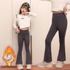 Girls' Fleece-Lined Shark Pants - High-Waisted, Slim-Fit, Flared Yoga Leggings for Autumn/Winter