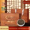 Wuyi Mountain Jin Jun Mei Honey Aroma Black Tea Gift Box - 12 Cans, Authentic Wood Grain Design