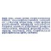 Non-Tol Derma Multi-Purpose Cream, 30ml, 2 Units