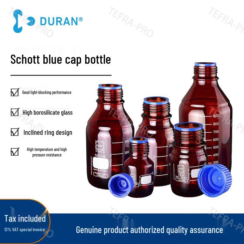 DURAN Brown Borosilicate Glass Reagent Bottle GL45 коричневый
