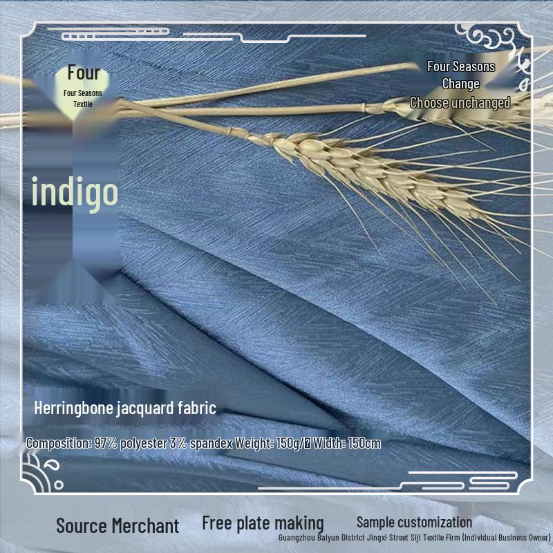 2025 Trending Antique Style Herringbone Twill Jacquard Fabric for Hanfu Cheongsam and Mamian Skirt Dress