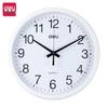 Deli Modern Creative Wall Clock