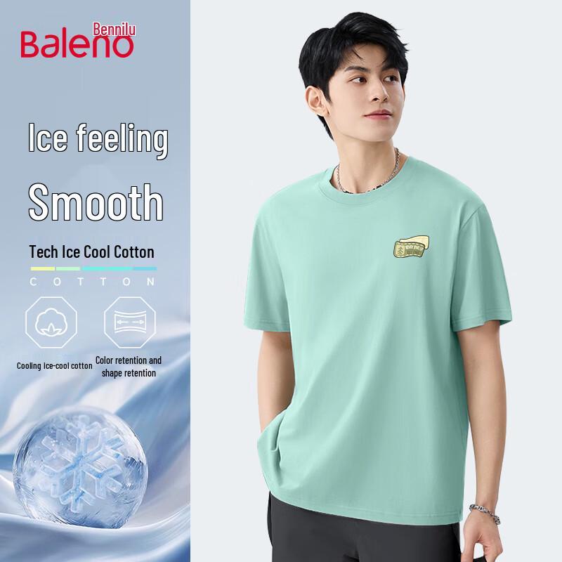 Baleno Men s Ice-Feel Short-Sleeve T-Shirt 4XL