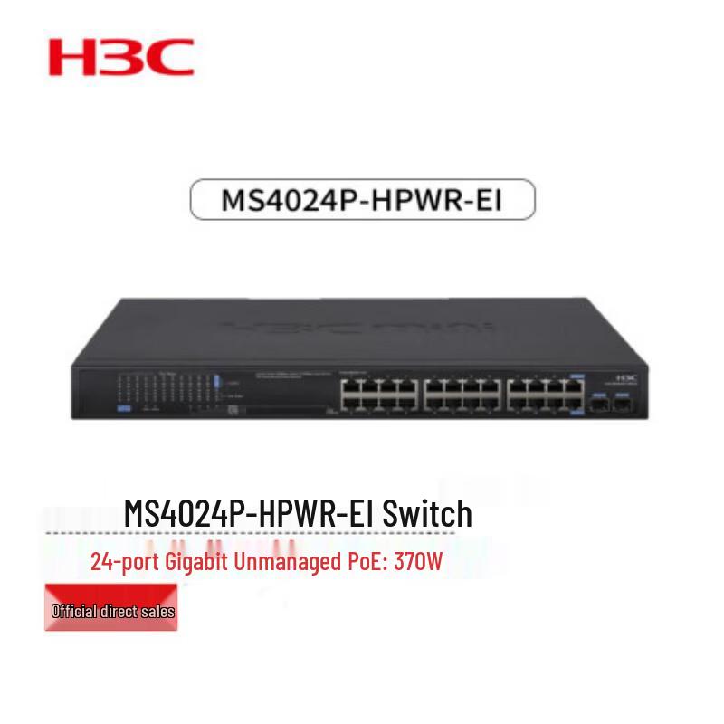 

H3C MS4024P-HPWR-EI Enterprise PoE Switch