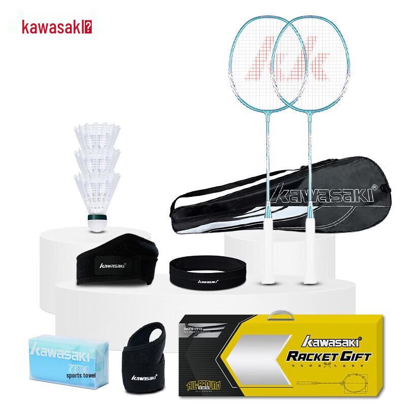 

Kawasaki Badminton Racket Set IRON-007