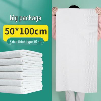Guxu Disposable Travel Bath Towels (50-Pack)