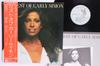 LP Record CARLY SIMON  Best Of Carly Simon P10094E ELEKTRA 1975 Japan Obi Rock Used