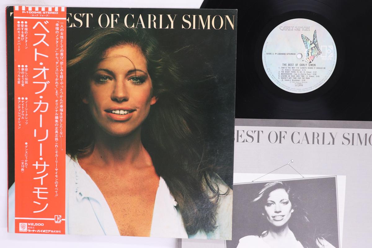 

Виниловая пластинка CARLY SIMON Best Of Carly Simon P10094E ELEKTRA 1975 Япония Obi Рок Б/у