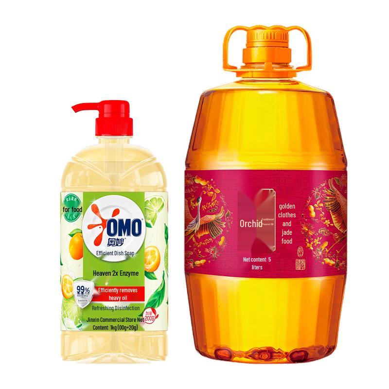OMO Kumquat & Lime Dishwashing Liquid & Peanut Oil Bundle