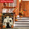 2D Flat - 2D Flat Oil Painting Texture Ghost Black Cat Garden Flag 4 (1) Outdoor Garden Flag Double-Sided Home Decoration Courtyard Decoration Outdoo