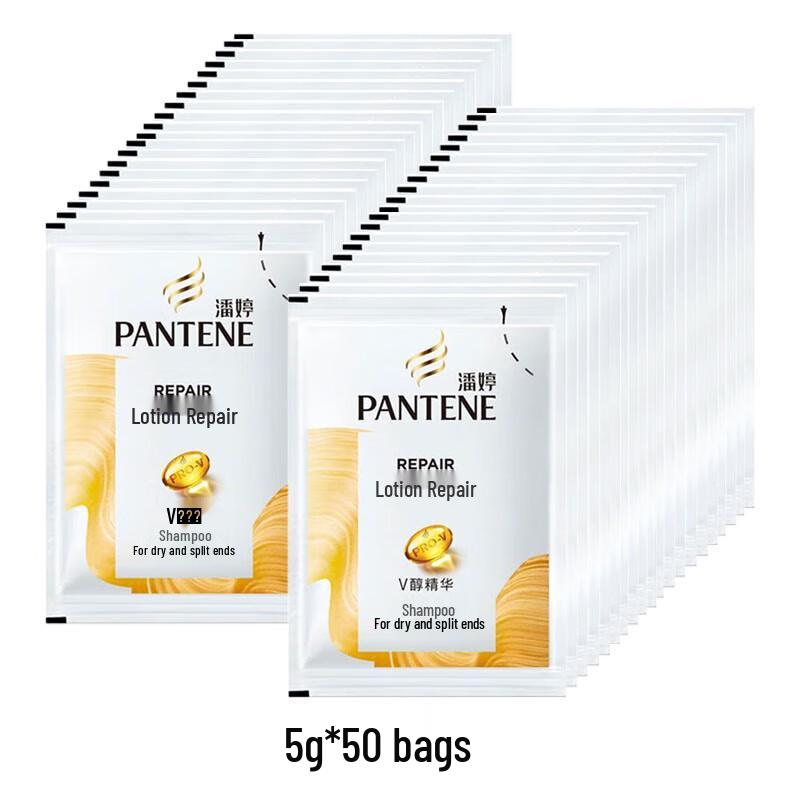 Pantene PRO-V Шампунь-лосьон для восстановления Дорожный набор