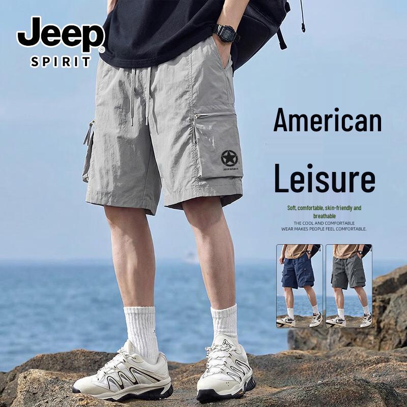 

JEEP SPIRIT Men s Loose Fit Cargo Shorts XL