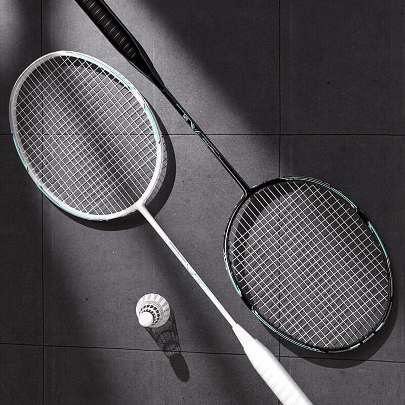 Maizhongyi Full Carbon Badminton Racket Pair
