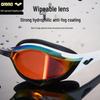 Lunettes de natation de compétition Arena homologuées FINA avec revêtement antibuée